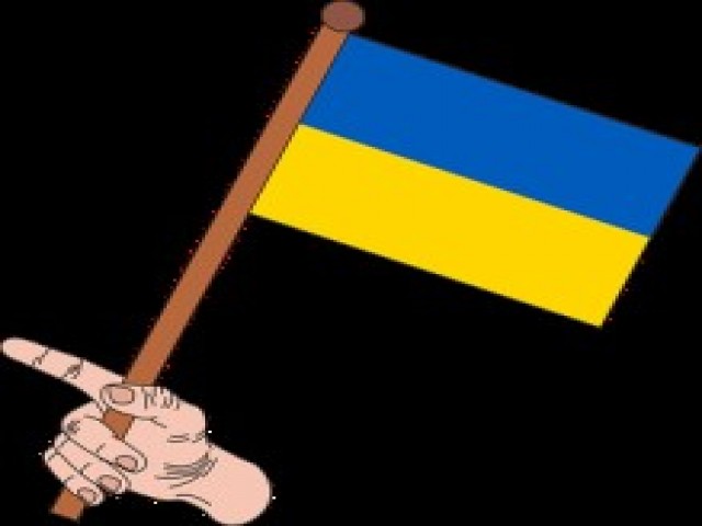 wukr.jpg