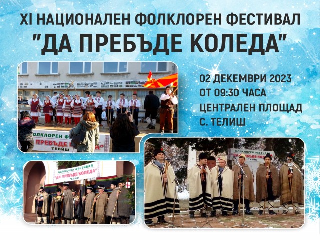 FB-koledari-4B.jpg