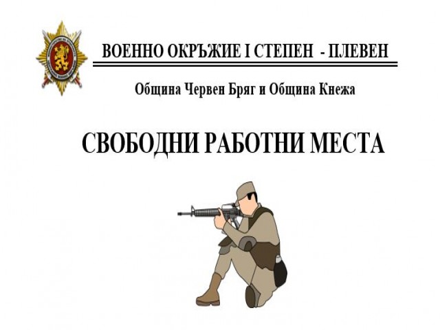 Ranger-2.jpg